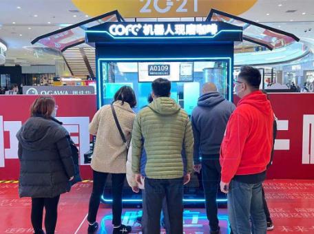 无人咖啡机有哪些优势