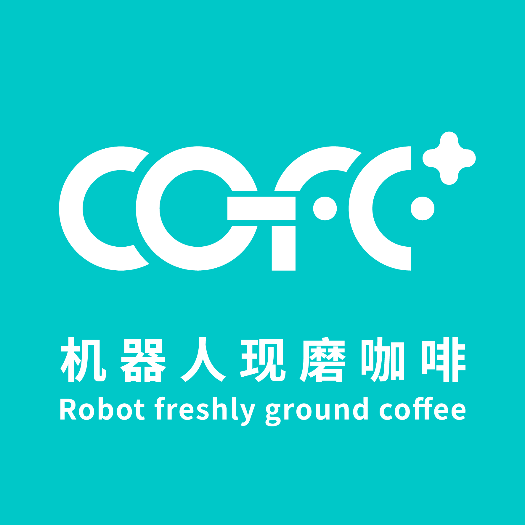 COFE+机器人现磨咖啡介绍