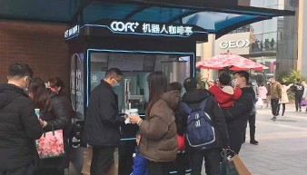 如何选择可靠的无人咖啡机