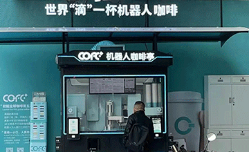 2/3/4号线 中山公园十字路口