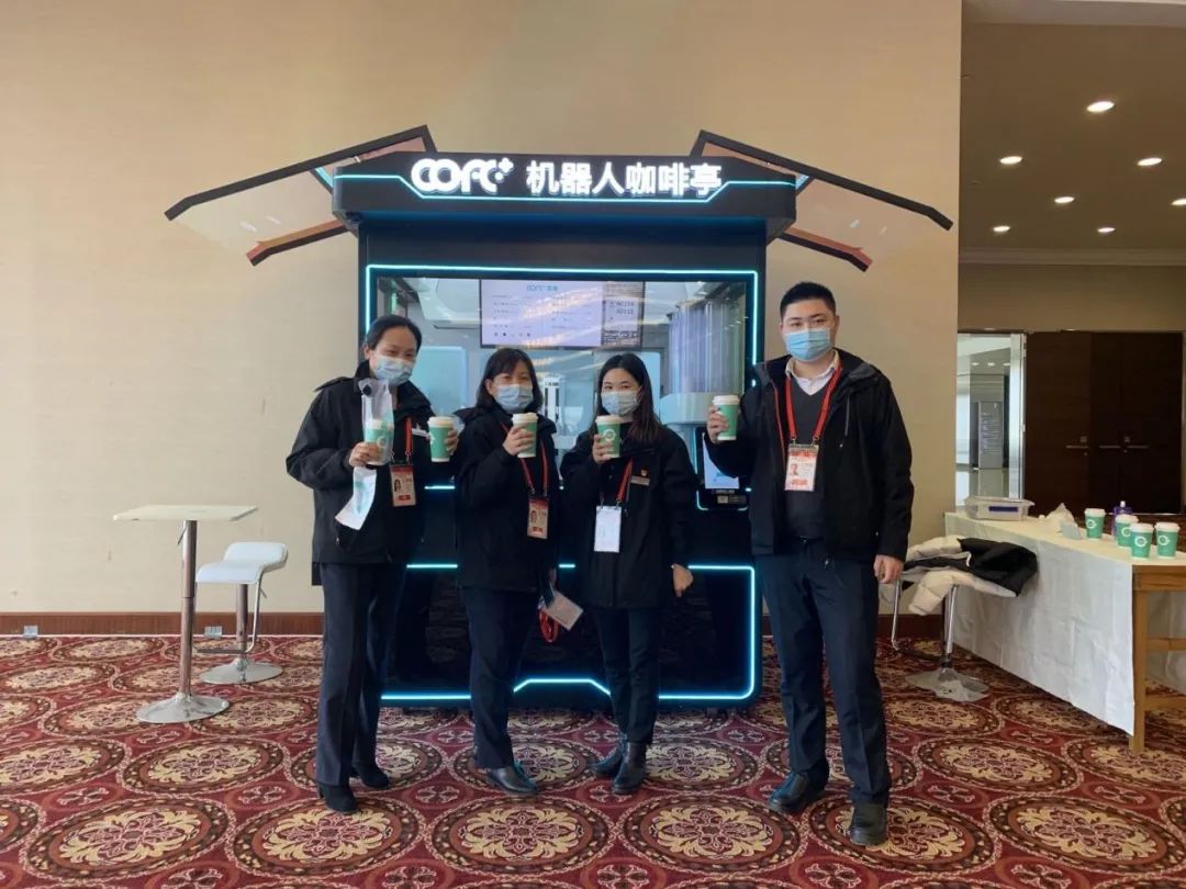 科技抗疫,COFE+驰援集中救治中心 科技抗疫,COFE+驰援集中救治中心