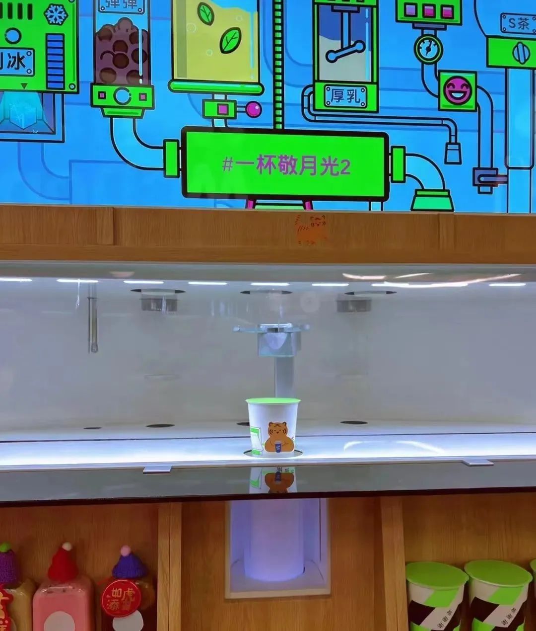 疫情下的上海,这个“咖啡新模式”起作用了 疫情下的上海,这个“咖啡新模式”起作用了