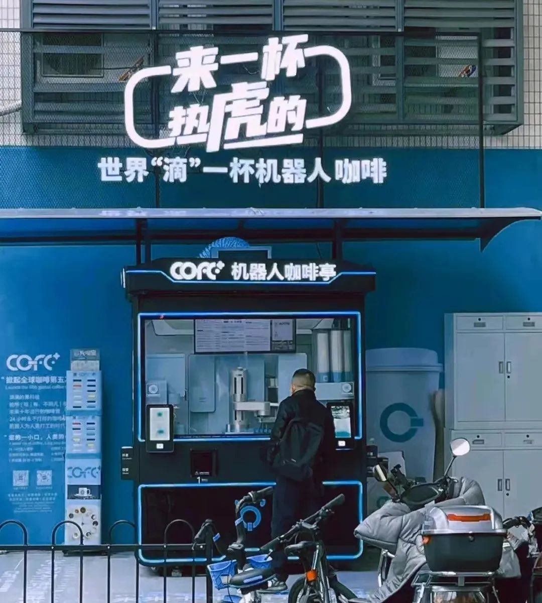 疫情下的上海,这个“咖啡新模式”起作用了 疫情下的上海,这个“咖啡新模式”起作用了