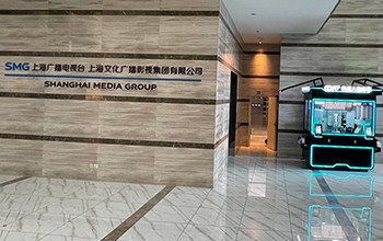 上海文化广播影视集团有限公司