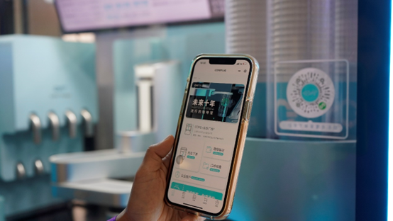 cofe+咖啡机器人受邀参加2022科大讯飞全球盛会