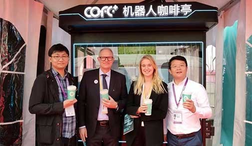 科技抗疫，COFE+驰援集中救治中心