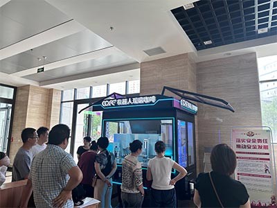 COFE+入驻兰州高新技术产业开发区管理委员会