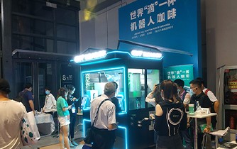 无人经济新宠儿亮相2020国际智慧零售展
