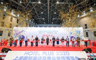 从2020 Hotel Plus国际酒店及商业空间博览会看咖啡趋势
