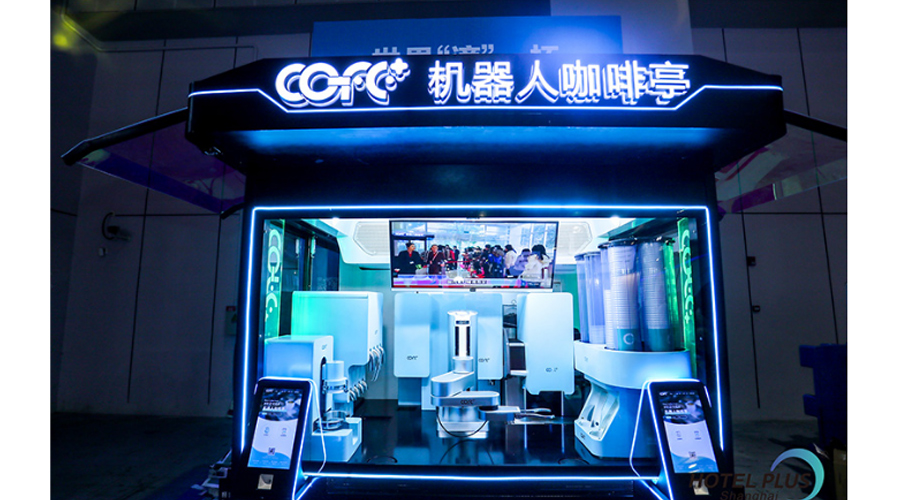 咖啡机器人cofe+亮相2020AHF亚洲酒店与旅游论坛