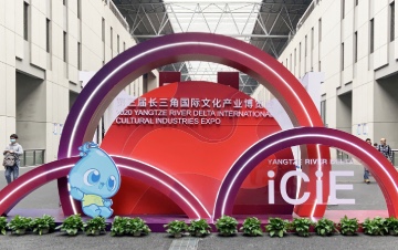 长三角文博会今日开幕，机器人咖啡展示新型生活方式