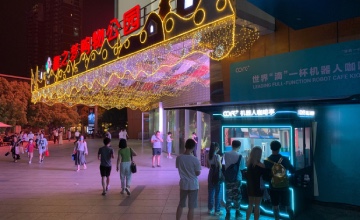 让人眼前一亮的智能咖啡机器人，无人业态的时代更近了吗？